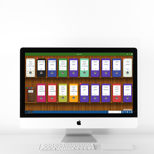 zoonckan for mac